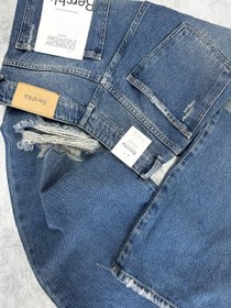 تصویر فول بگ آبی برشکا 