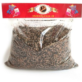 تصویر چهار تخم شربتی 