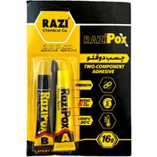 تصویر چسب دوقلو مات رازی 