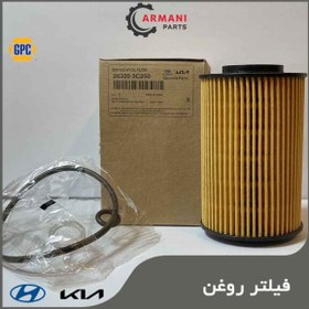 تصویر فیلتر روغن کد 263203C250 هیوندای موبیس 