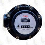 تصویر میتر(لیترشمار) نفت بنزین،روغن وگازوئیل 2 اینچ OGM 