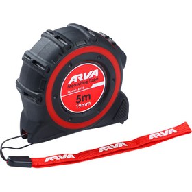 تصویر آروا متر 5 4915 