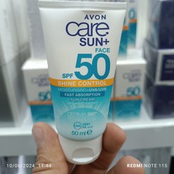 تصویر ضدآفتاب اون AVON Shine Control(SPF 50) 