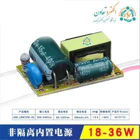 تصویر درایور ال ای دی 18 تا 36 وات LED Driver دارک انرژی LED DRIVER