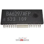 تصویر آی سی BA6297 IC BA 6297