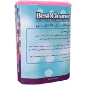تصویر پک دستمال جادویی ۳ عددی Magic wipes pack of 3