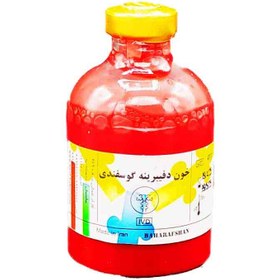 تصویر خون گوسفندی دفیبرینه - بهارافشان Defibrinated sheep blood - Bahar Afshan