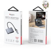 تصویر آداپتور اچ دی تی وی یسیدو Yesido HDTV Adapter HM15 