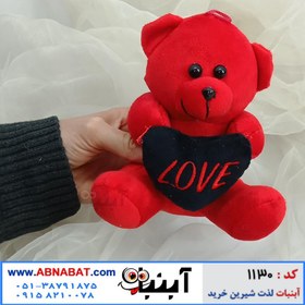 تصویر خرس ولنتاین کوچک قرمز 18 سانت با قلب مشکی کد 1130 Small red Valentine bear 18 cm with a black heart, code 1130