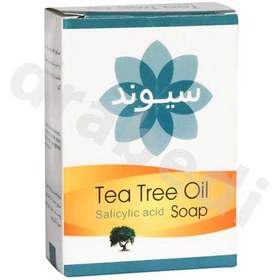 تصویر سيوند صابون تي تري (روغن درخت چاي) ا SIVAND TEA TREE SOAP SIVAND TEA TREE SOAP