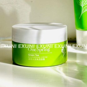 تصویر کرم آبرسان و ترمیم و تقویت کننده پوست با عصاره چای سبز بهار 