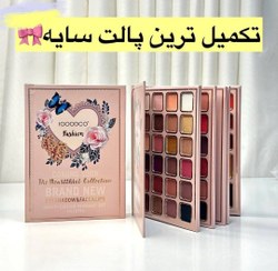 تصویر پالت سایه کتابی IGOODCO 