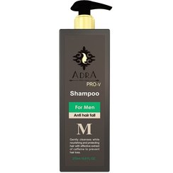 تصویر شامپو تقویت کننده و ضد ریزش مو مردانه آدرا Adra Anti Hair Fall Shampoo For Men 