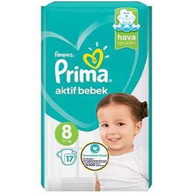 تصویر پوشک پریما ترکیه Prima Pampers سایز سه 3 بسته ی 36 عددی ا Prima Pampers Size 3 Diaper Pack of 36 Prima Pampers Size 3 Diaper Pack of 36