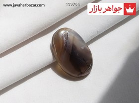 تصویر نگین شجر زیبا کد 139755 