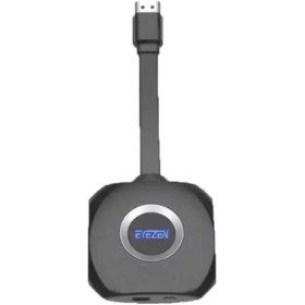 تصویر دانگل آیزن 