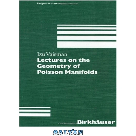  lectures on the geometry of poisson manifolds 