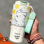 تصویر تراول ماگ بنددار ۶۰۰ میل طرح حیوانات سیتارایوری 