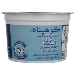 تصویر کشک پاستوریزه ارگانیک کوهپناه مقدار 250 گرم 