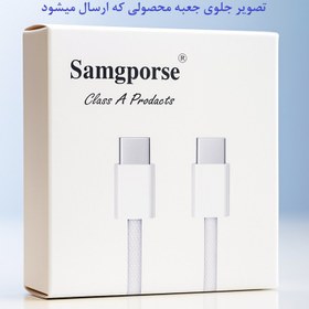 تصویر کابل تبدیل USB-C سمگپرس مدل PD i16 به طول 1 متر 