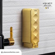 تصویر جامایع سبلان طلایی اطلس 
