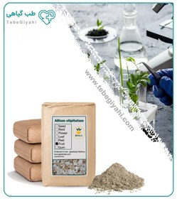 تصویر پودر موسیر فله 