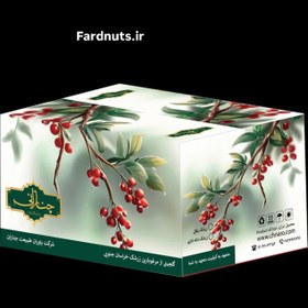 تصویر زرشک پفکی 8 کیلویی درجه یک 