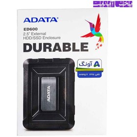 تصویر هارد اکسترنال ADATA ED600 USB 3.2 ظرفیت 320 گیگابایت 