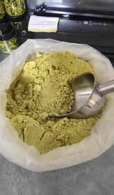 تصویر قوتو پسته ۳۰۰گرمی 