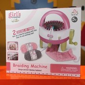 تصویر دستگاه بافندگی 288 