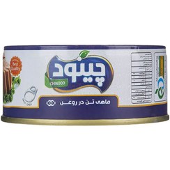 تصویر کنسرو تن ماهی در روغن گیاهی چینود 180 گرم 