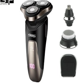 تصویر ماشین اصلاح دی اس پی مدل DSP 60017 DSP-60017 Waterproof Shaver