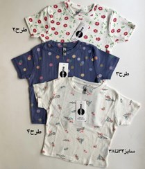 تصویر کراپ تیشرت گلدار پینترستی دخترانه 