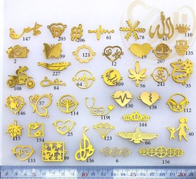 تصویر خرجکار استیل قلب کد28 