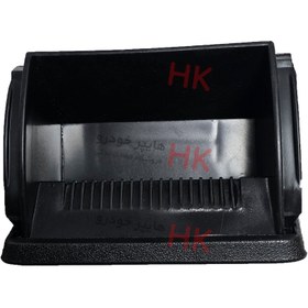 تصویر جاسیگاری کنسول وسط مشکی قدیم کد 0125 مناسب برای پژو 405 