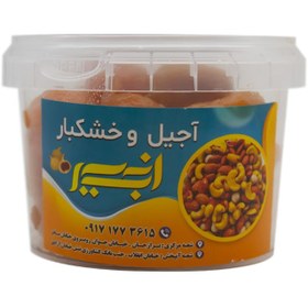 تصویر آلو بخارا- 200 گرمی 