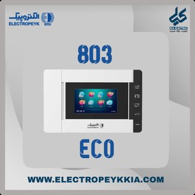 تصویر گوشی تصویری مدل 803 اکونومی 
