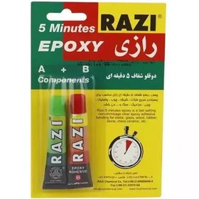 تصویر چسب دوقلو شفاف Razi Epoxy 16gr 