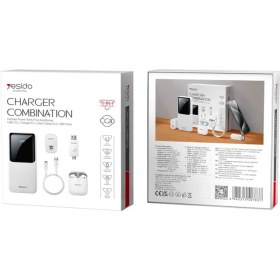 تصویر ست کادویی ۵ در ۱ یسیدو مدل CG10 شامل پاوربانک و ایرپاد 