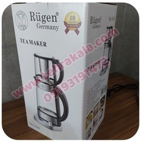 تصویر چای ساز روگن مدل RU 1530 RUGEN RU 1530 TEA MAKER