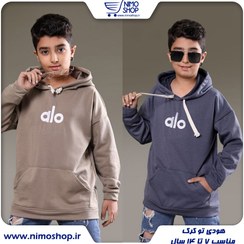 تصویر هودی توکرکی پسرانه مدلALO 