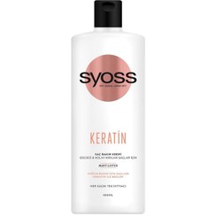 تصویر شامپو نرم کننده مو سایوس مدل Keratin حجم440ml 