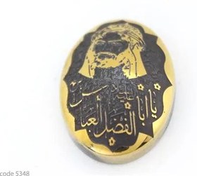 تصویر حدید خطی code 5595 