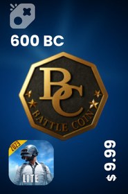 تصویر 600 بی‌سی 