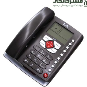 تصویر تلفن تیپ تل مدل TIP-6228 