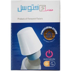 تصویر فتوسل10 آمپرفروزش 