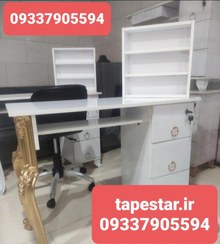 تصویر میز مانیکور آرایشگاهی تک نفره همراه استند 