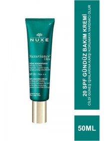 تصویر Nuxe کرم روزانه ضدپیری Nuxe Nuxuriance Ultra SPF 20 50 میلی لیتر 