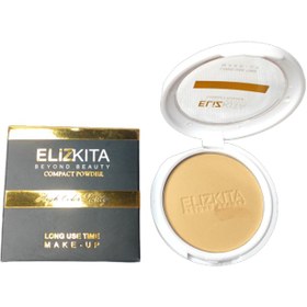 تصویر پنکیک سینی الیزکیتا 