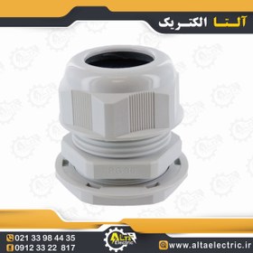 تصویر گلند پلاستیکی کابل سایز 36 